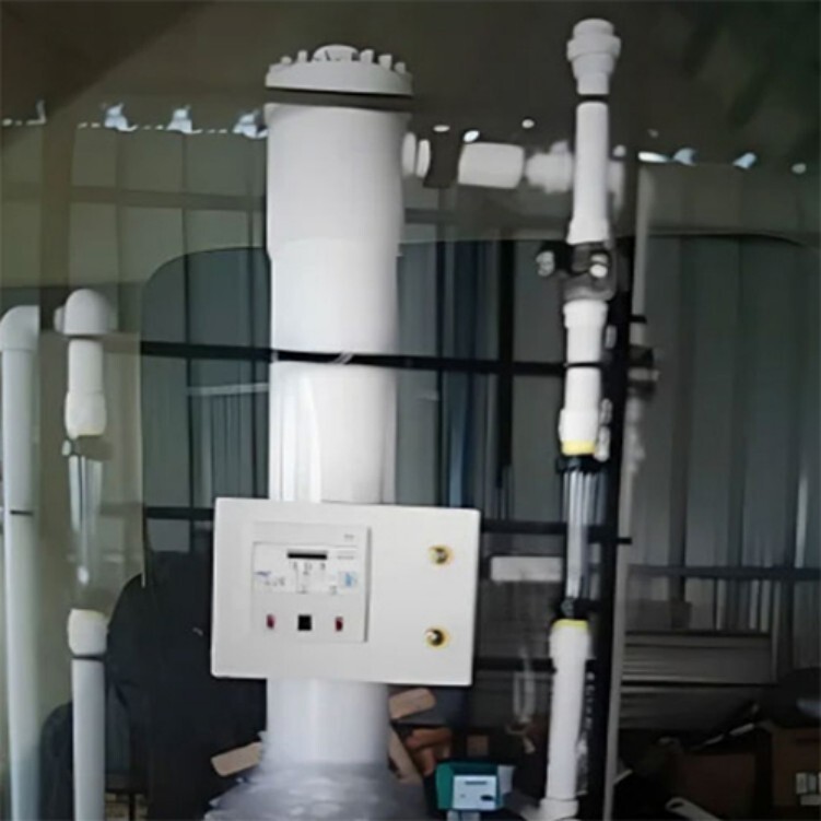 RF Water Filtration Plant