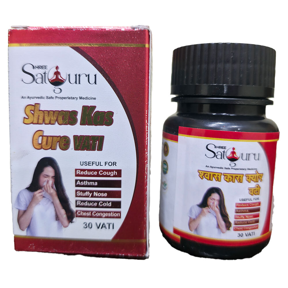 Shwas Kas Cure Vati