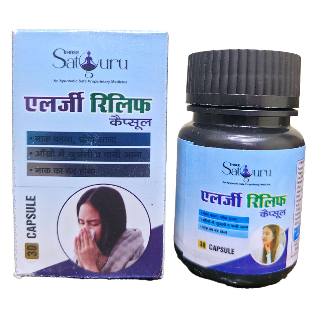 Allergy Relief Capsule