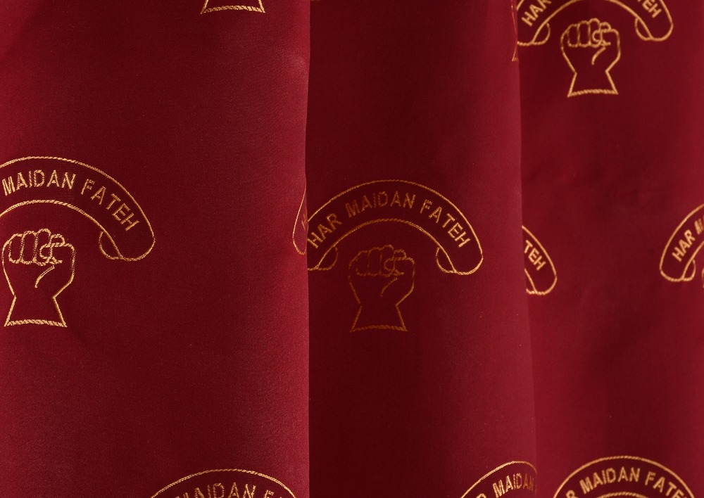 Jacquard Maroon Color Customized Curtain