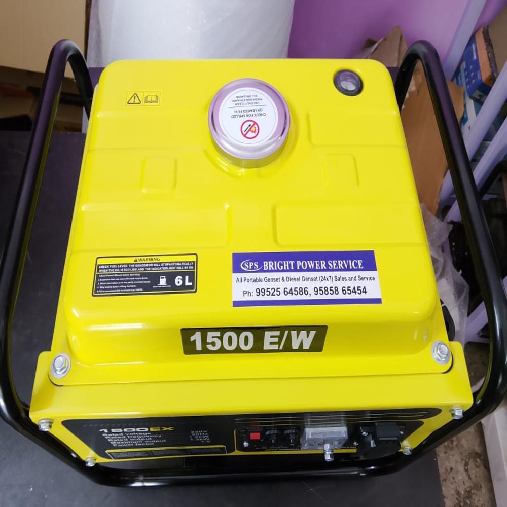 Portable Generator