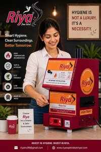 Napkin Destroyer