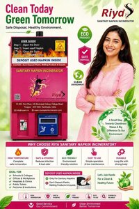Napkin Incinerator In Tiruppur