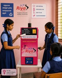 Napkin Incinerator In Tiruppur