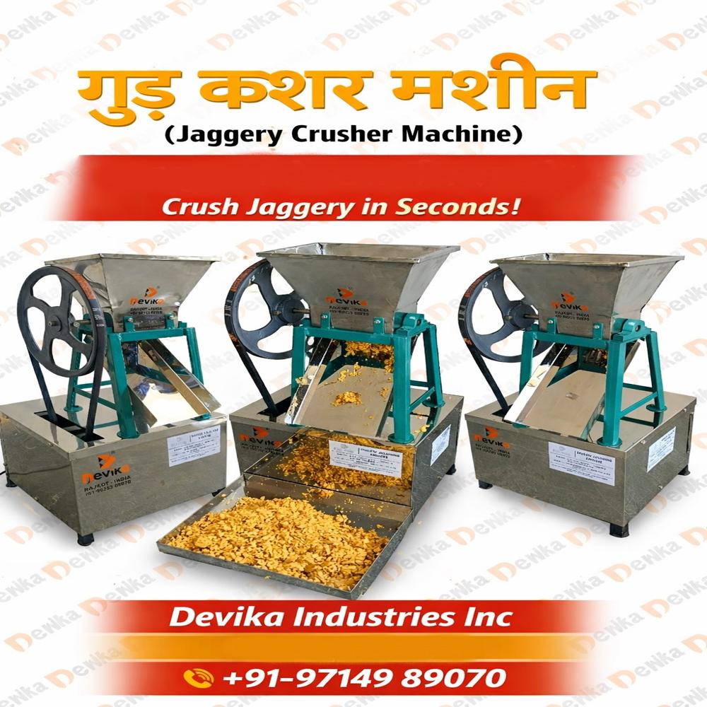 Jaggery Crusher Machine