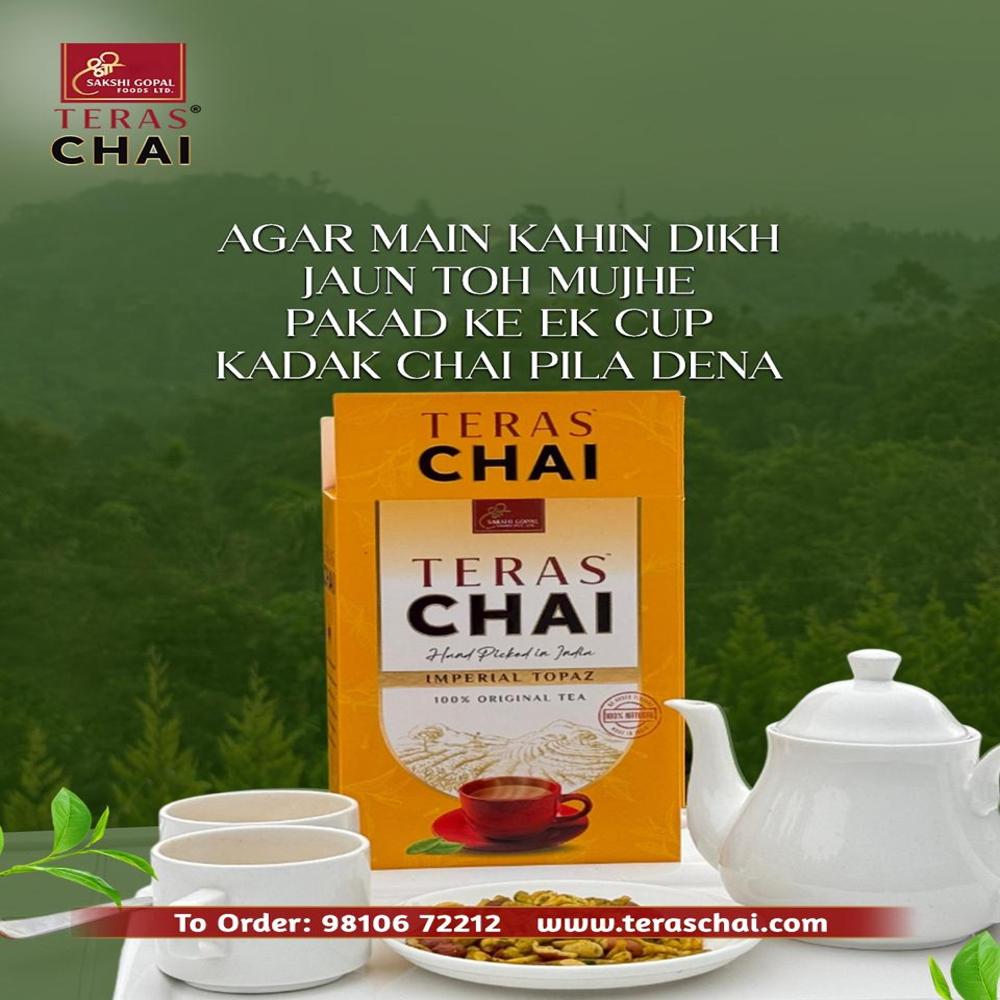 Imperial Topaz Teras Chai