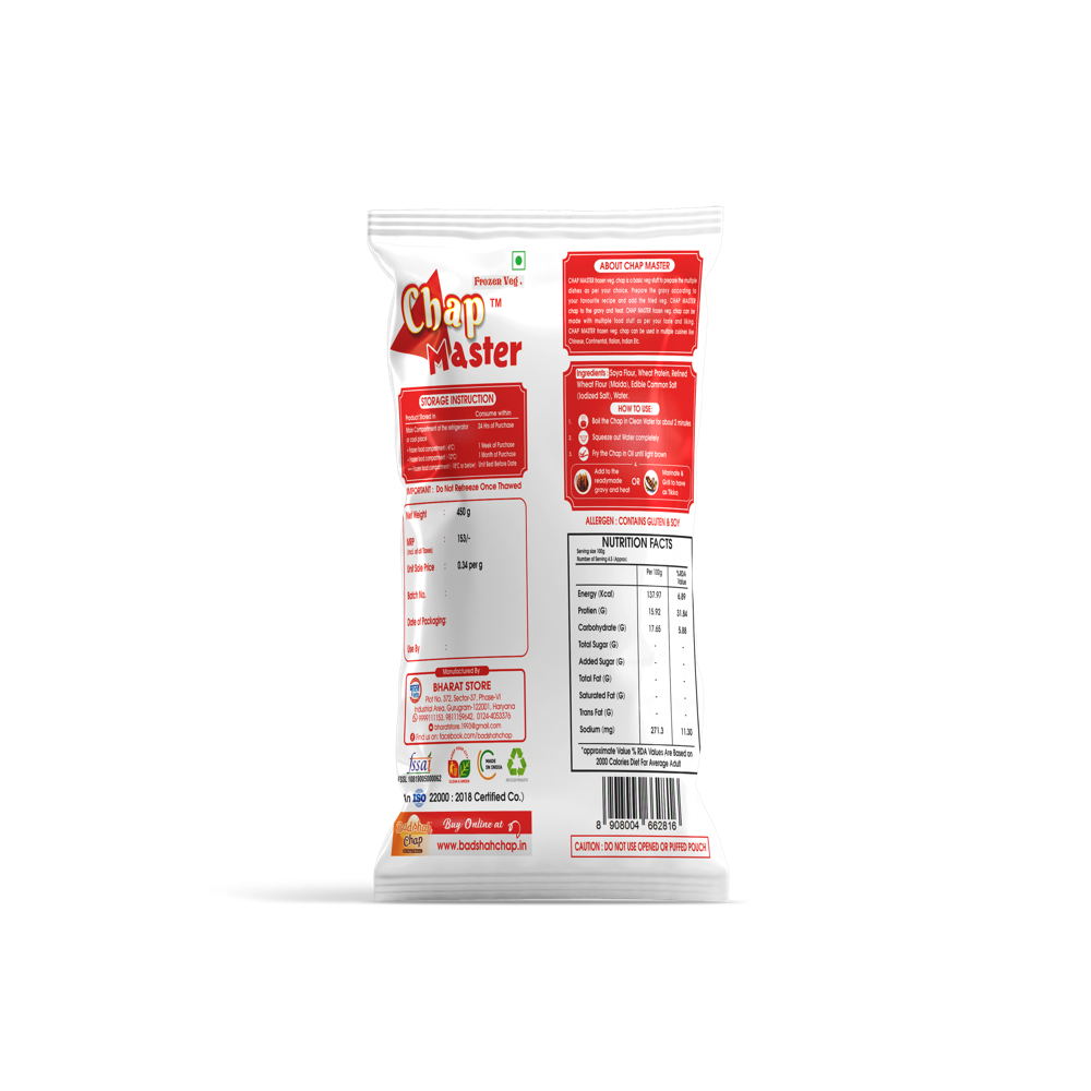 Chap Master Frozen Veg Chap - 450 g