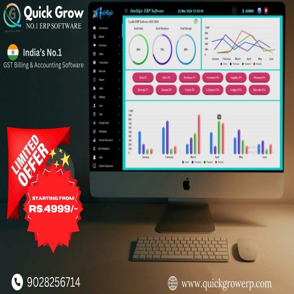 लेखांकन सॉफ़्टवेयर-Quickeasy -