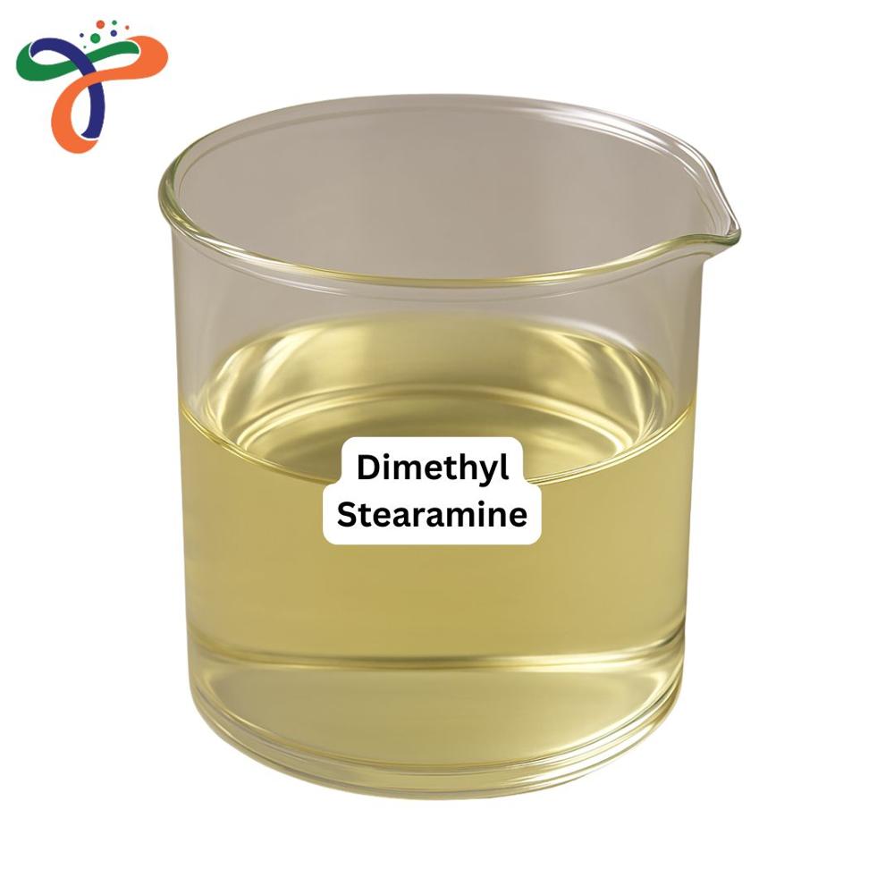Dimethyl Stearamine (124-28-7)