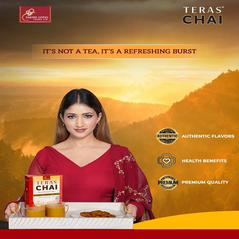 Red Ruby Teras Chai - Color: Black