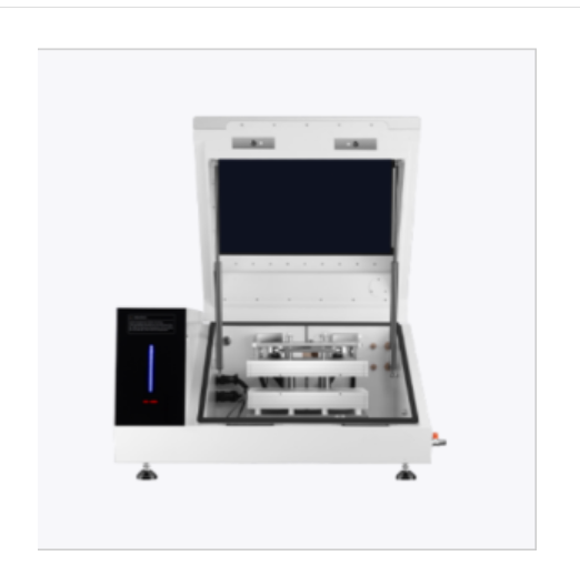 Battery Isothermal Calorimeter