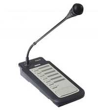 6 Zone Lbb 1946 Voice Call Station - Abs Plastic, Metal Gooseneck, 90x200x235 Mm, Black/gray | 6 Zone Selectable, Emergency Override, Led Indicators