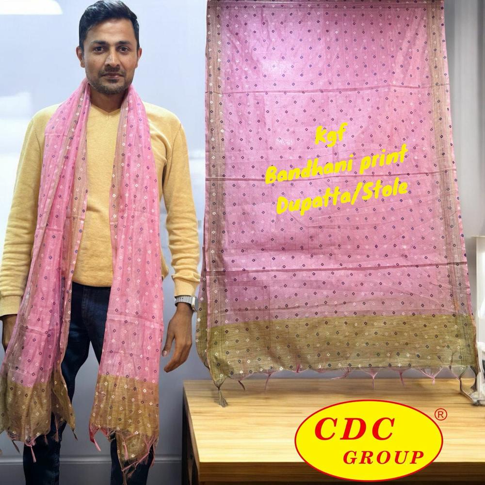 CHANANA TEXTILES