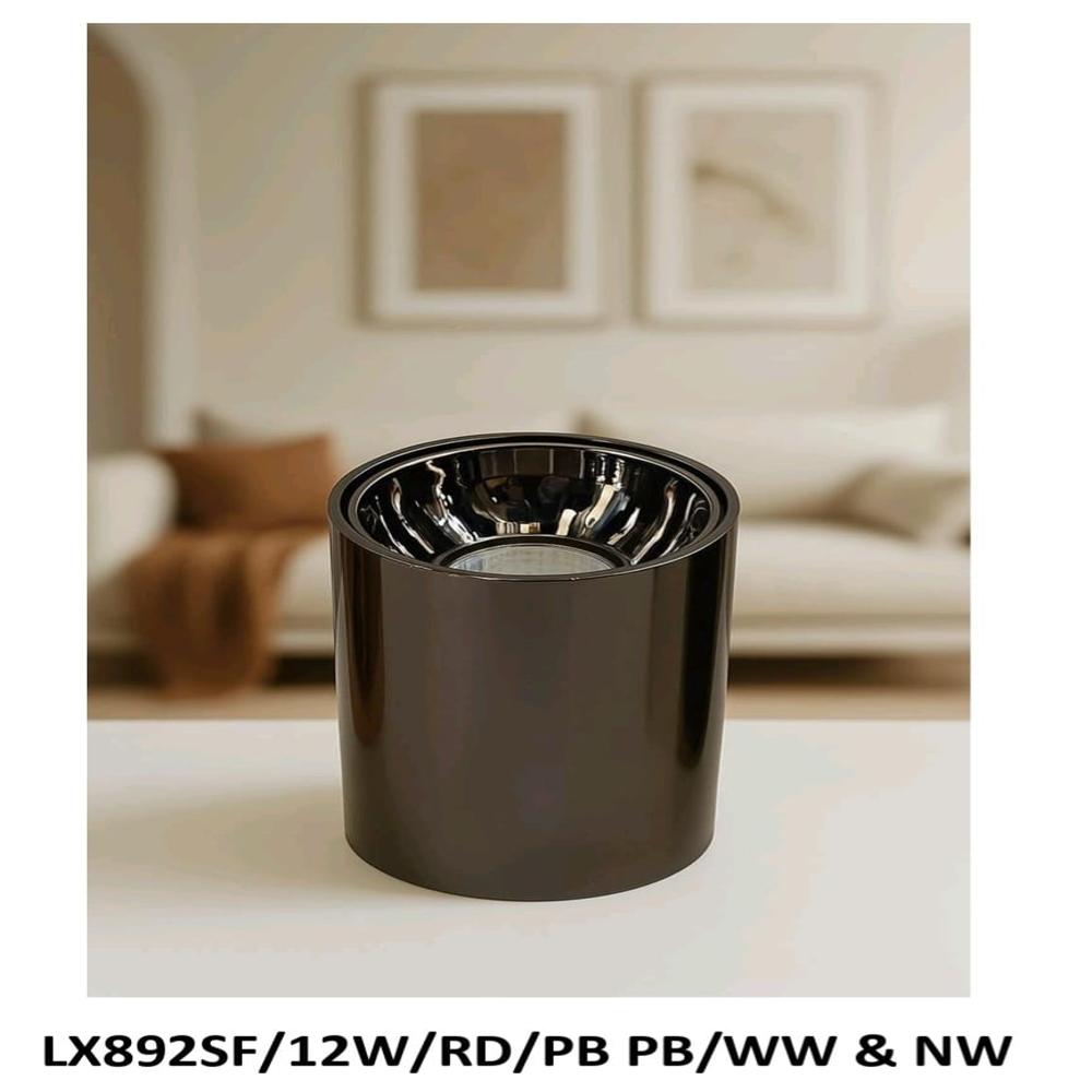 Cylinder Light - Application: Residential