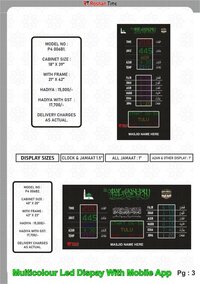 Multicolor Namaz Time Display 01