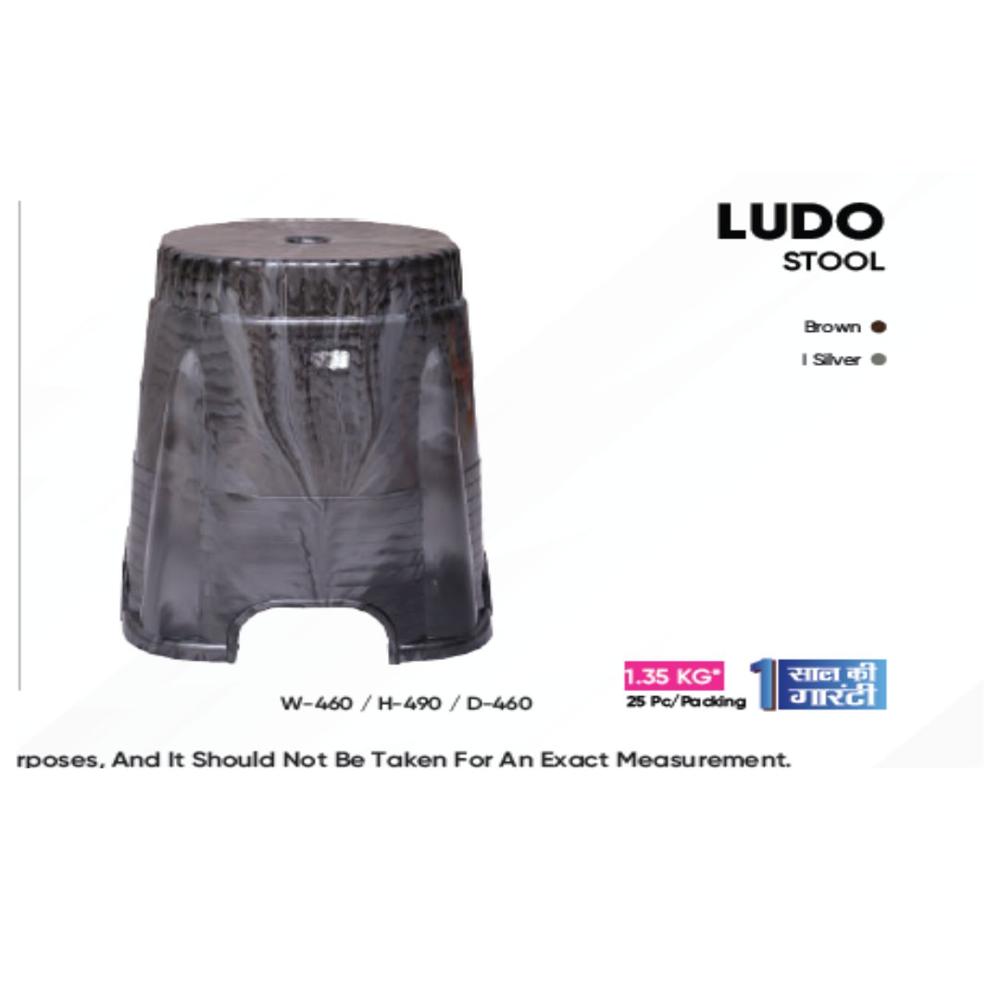 Ludo stool