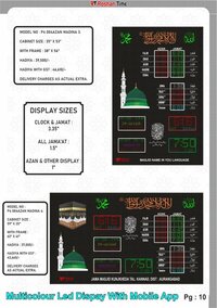 Jama'at Multicolor Namaz Time Displays