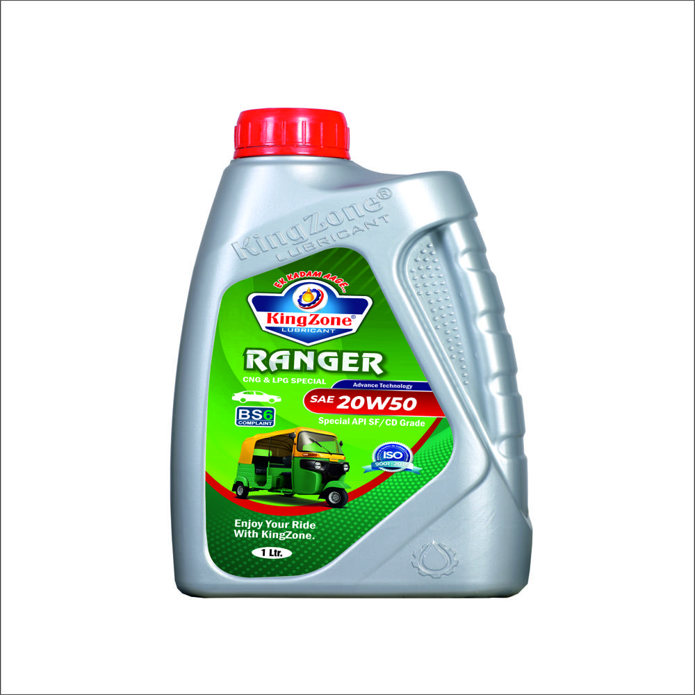 Engine Oil - 100% Purity, High Performance Liquid | Light Yellow Can For Three Wheelers