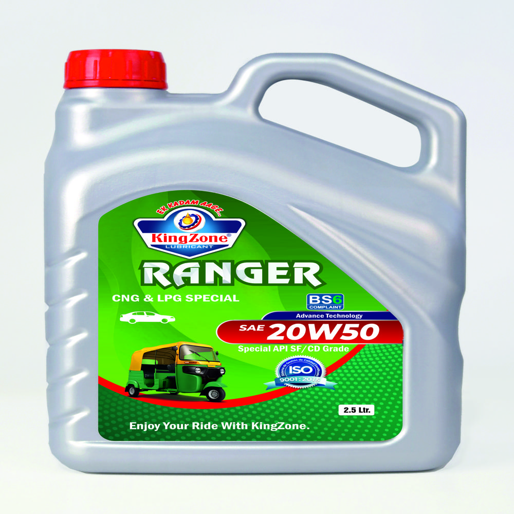 Engine Oil - 100% Purity, High Performance Liquid | Light Yellow Can For Three Wheelers