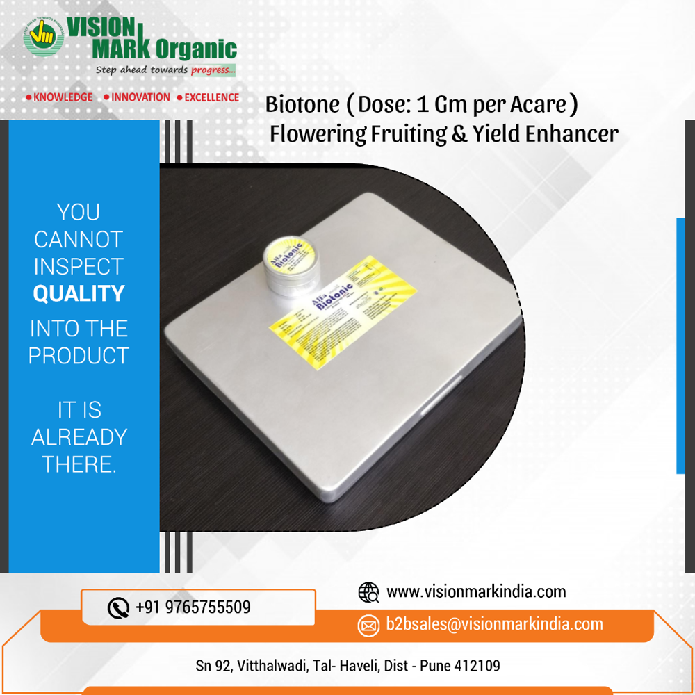 Nano BioTone (1 gm Per Acre), Powder
