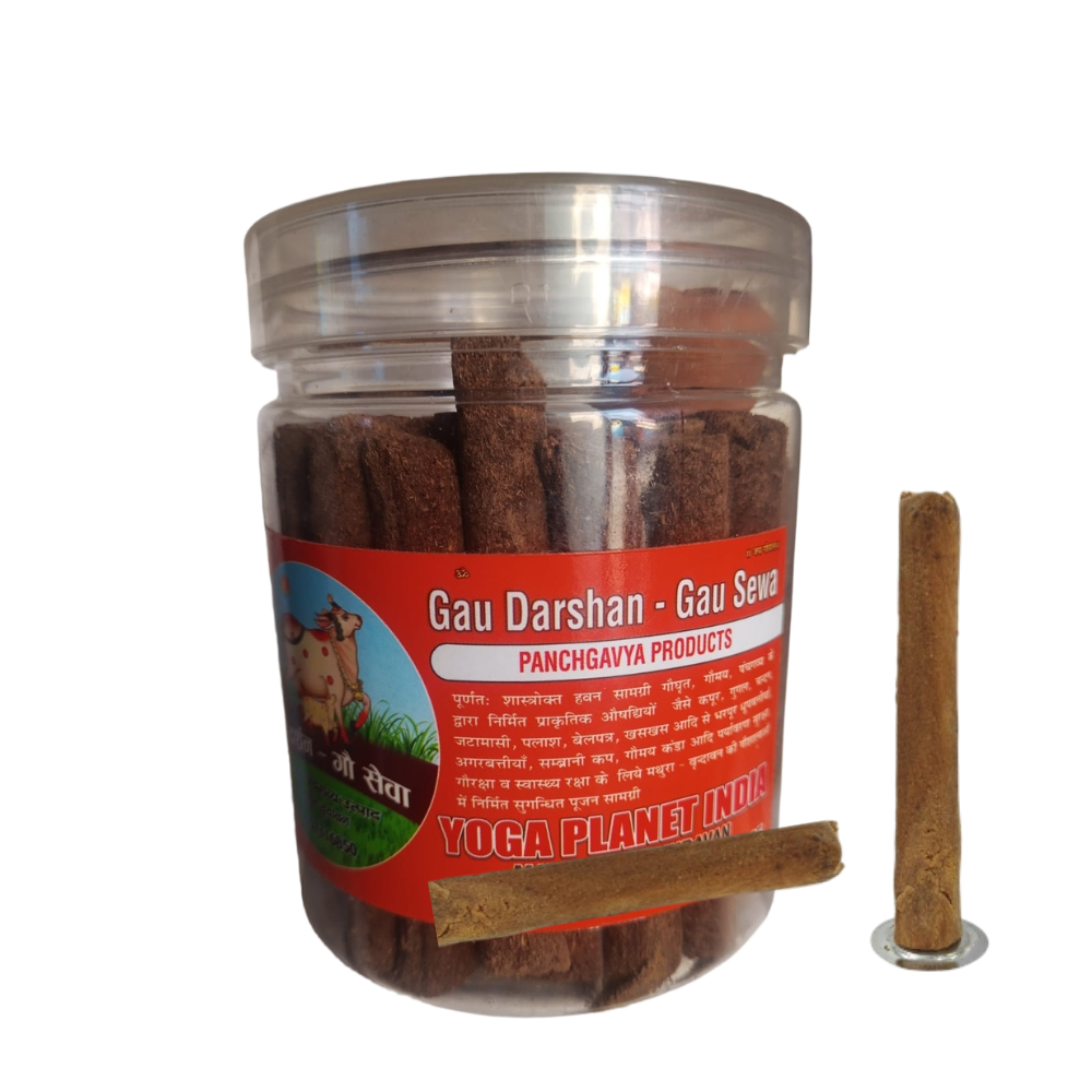 Dry Dhoop - Color: Brown