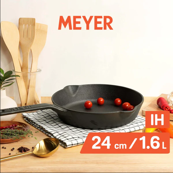 Meyer Pre-Seasoned Cast iron Frypan/Skillet single handle, 24cm 48242