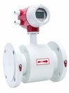 electromagnetic flow meter
