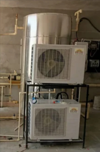 Water Heater