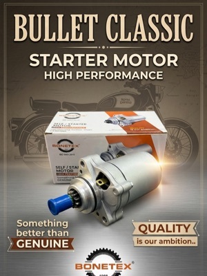 Self motor billet classic manufacture