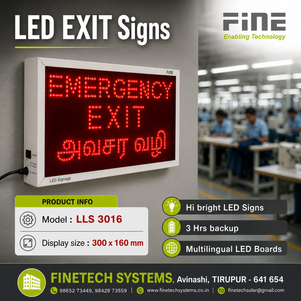 Emergency Exit ( English and Tamil )