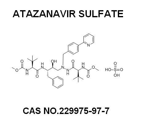 अटज़ानवीर सल्फेट