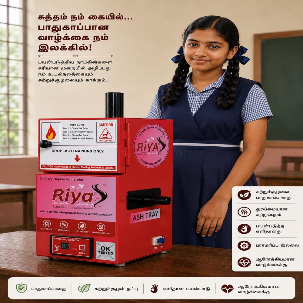 Automatic Sanitary Napkin Disposal Machine