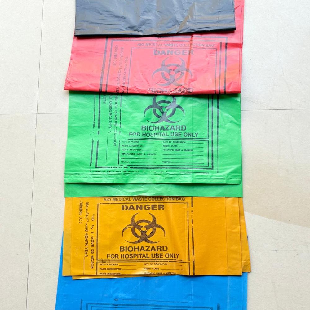 Biodegradable Dustbin Cover - Color: All Colours