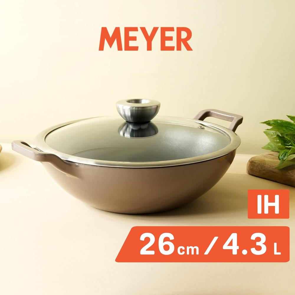 Meyer Enamel Cast Iron Kadai | Iron Kadhai with Lid | Iron Kadai Big Size for Cooking | Deep Kadhai Induction Base | Kadhai Heavy Bottom | Enameled Cast Iron Cookware, 26cm,Grey 48603  