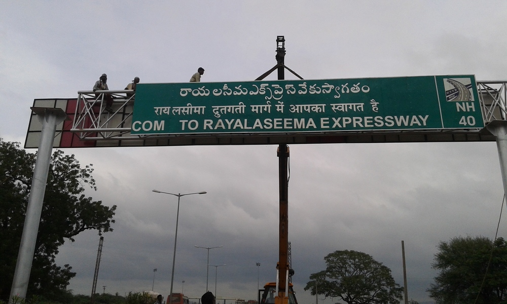 Overhead Gantry Sign Board