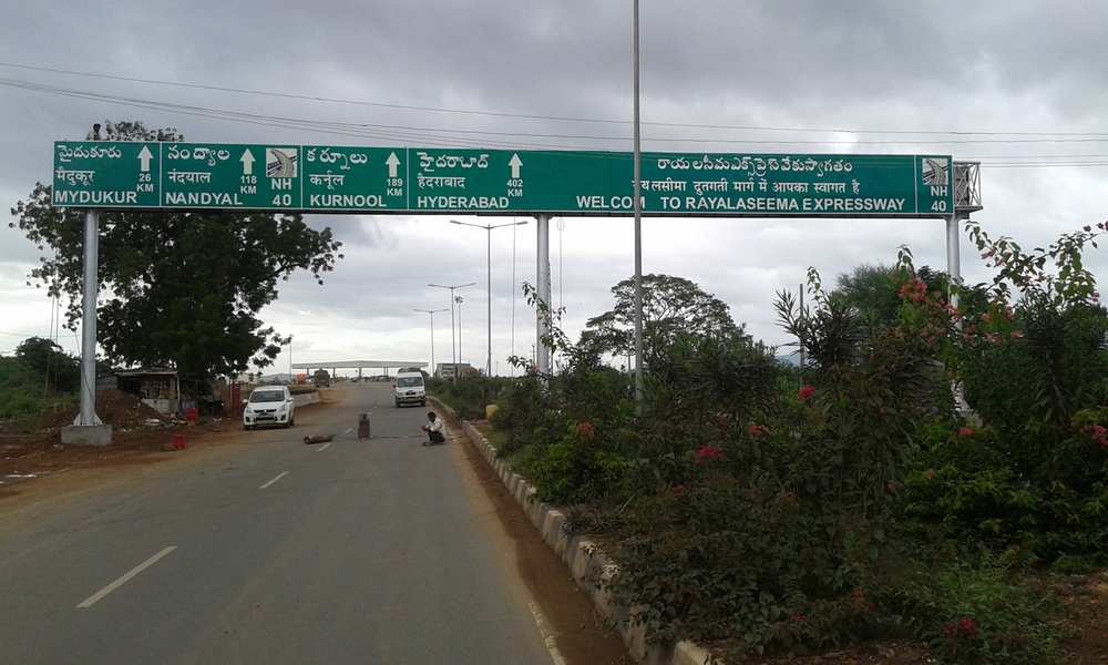Overhead Gantry Sign Board