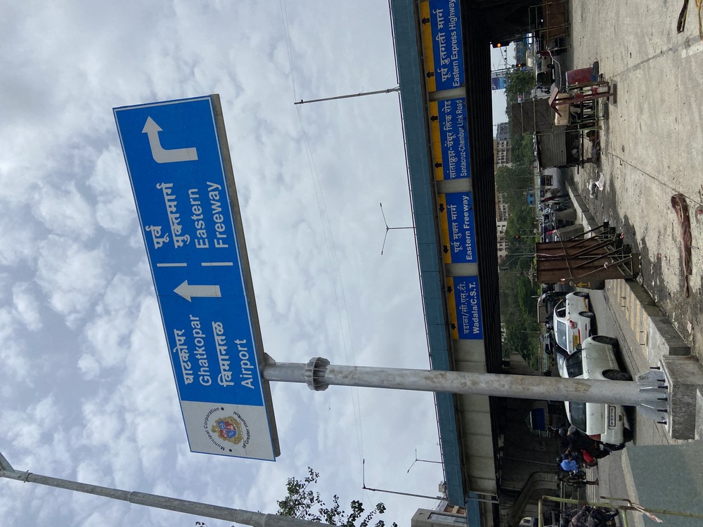 Overhead Cantilever Sign Board