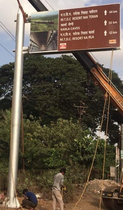 Overhead Cantilever Sign Board