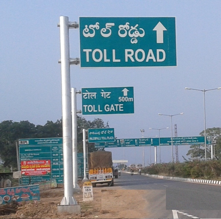 Overhead Cantilever Sign Board