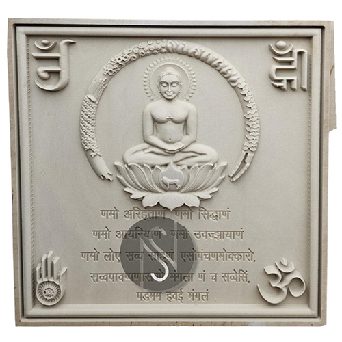 Buddha Stone Wall Mural