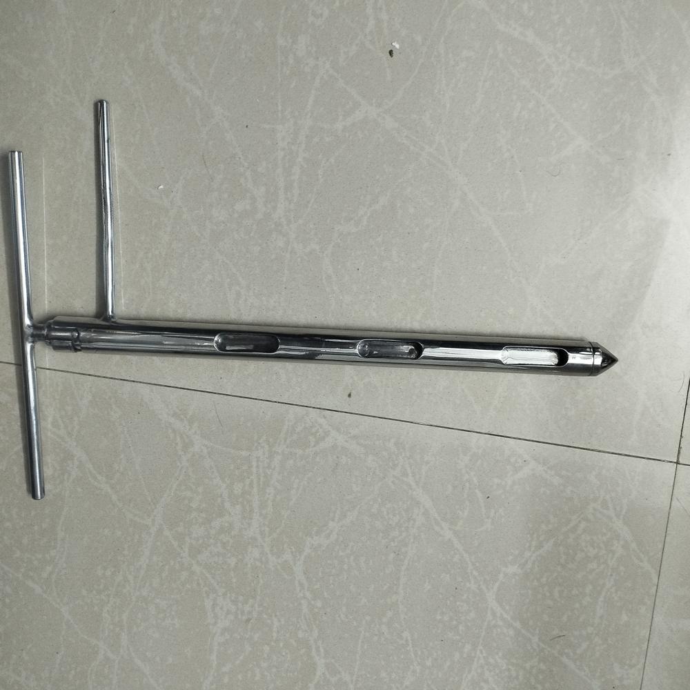 Stainless Steel Powder Sampler