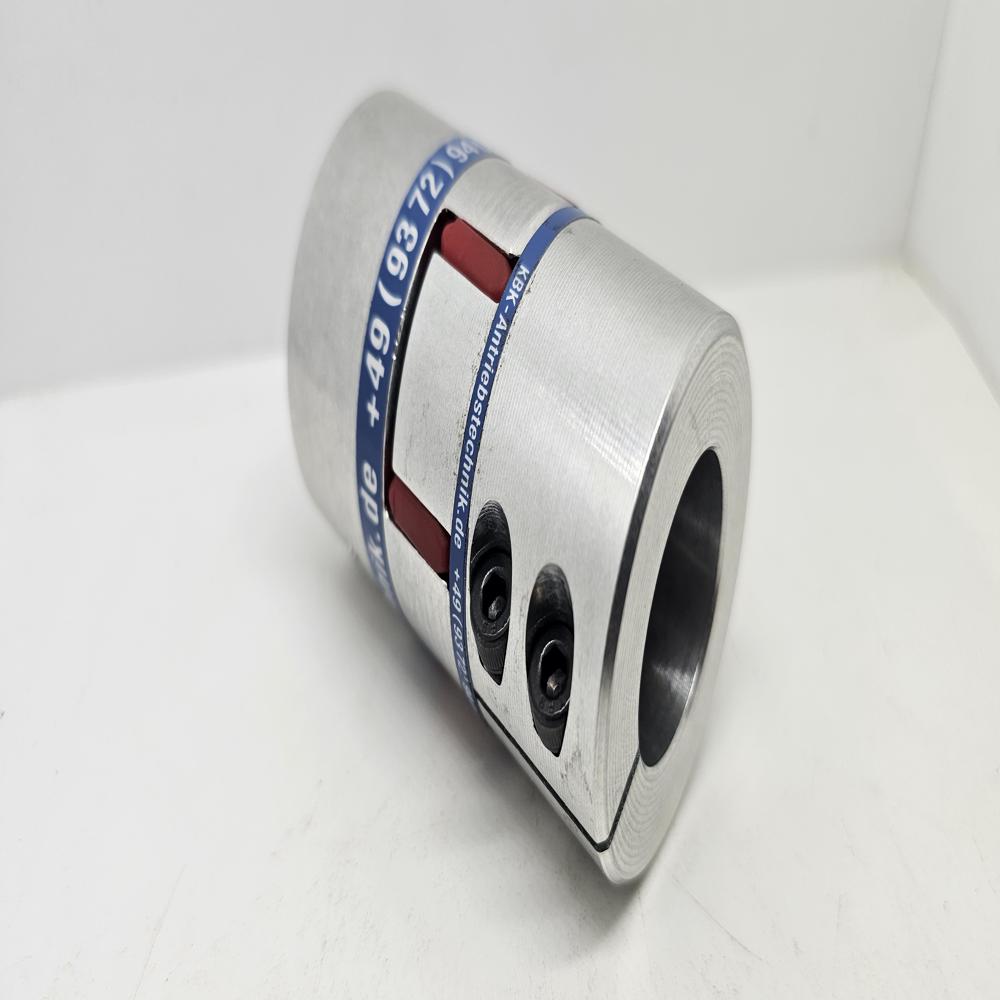 SERVO INSERT COUPLINGS