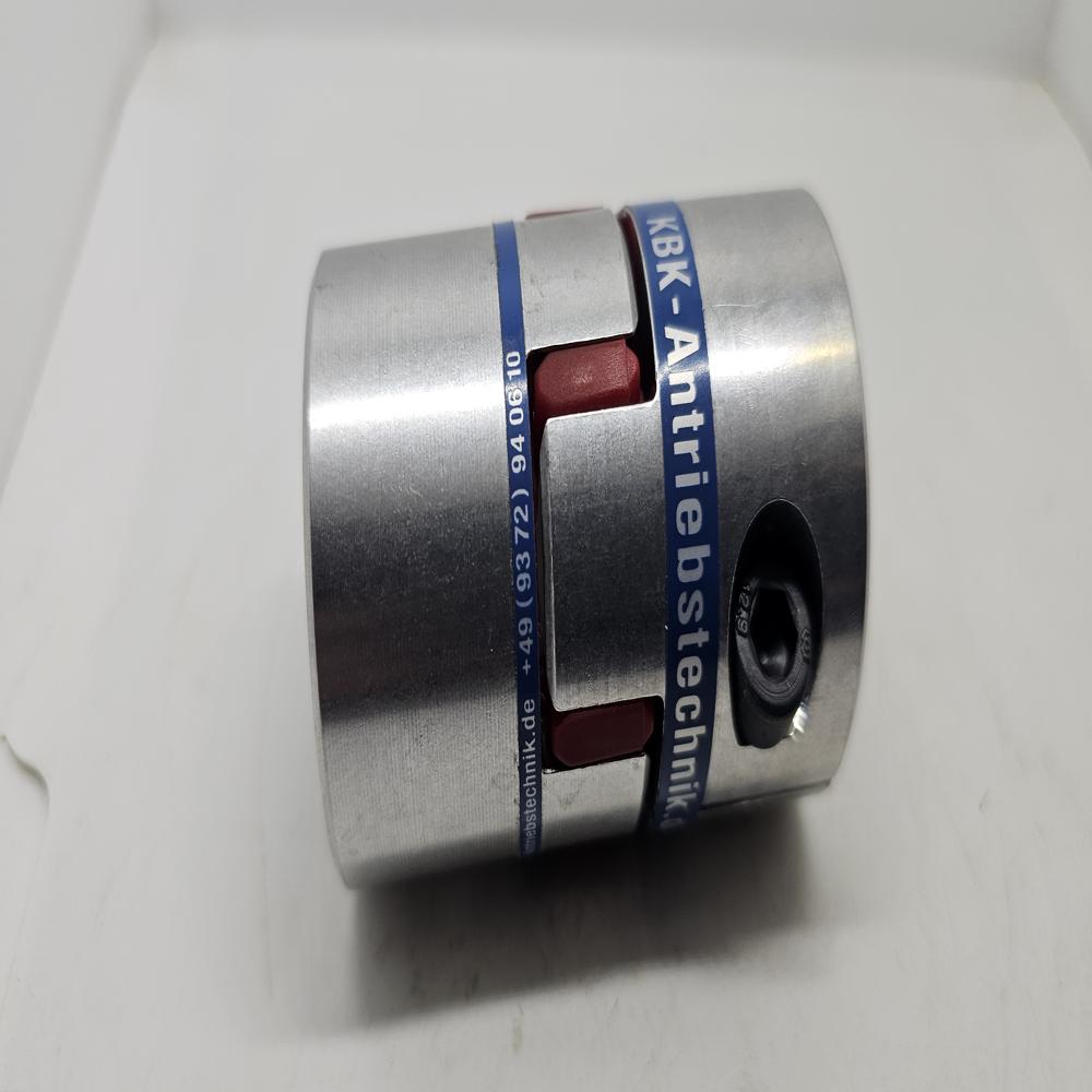 SERVO INSERT COUPLINGS