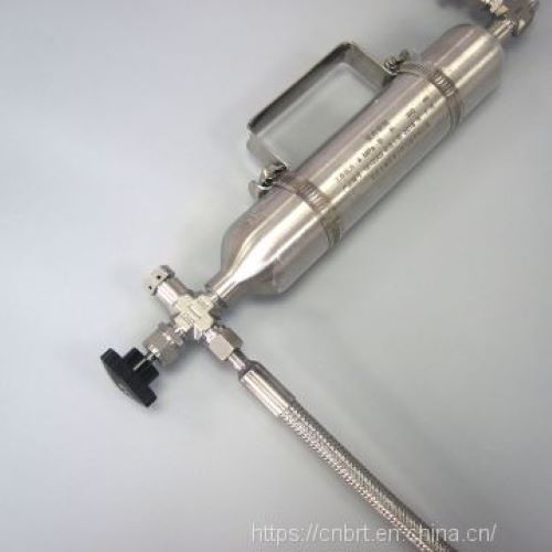 Rvp Sampling Cylinders - Color: Silver