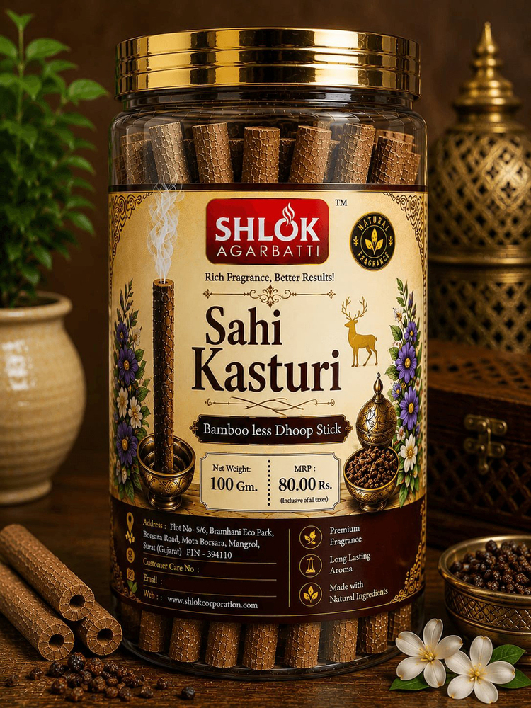 Sahi Kasturi Bamboo Less Dhoop Stick