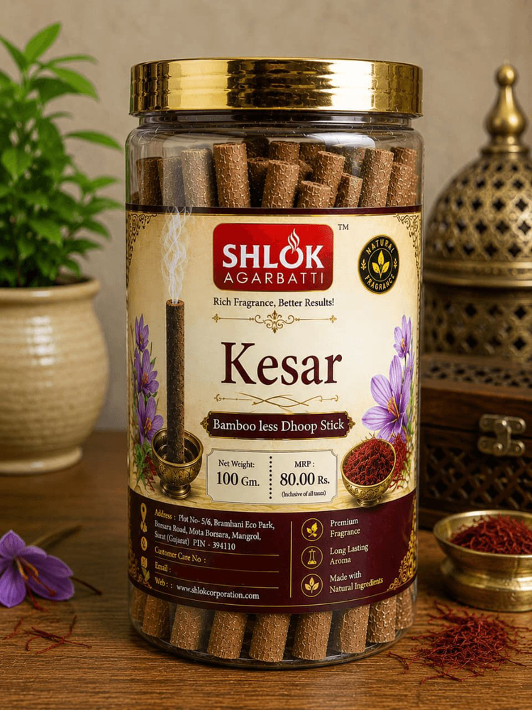 Kesar Bamboo Less Dhoop Stick
