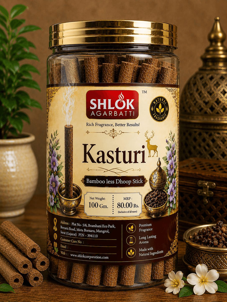 Kasturi Bamboo Less Dhoop Stick