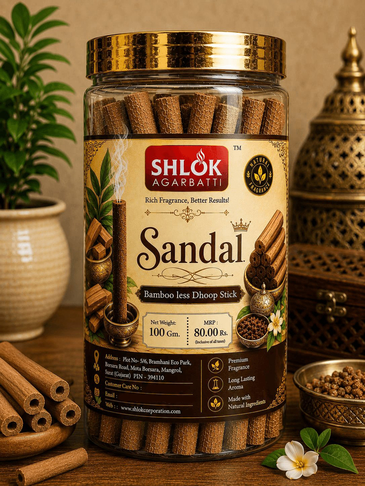 Sandal Bamboo Less Dhoop Stick