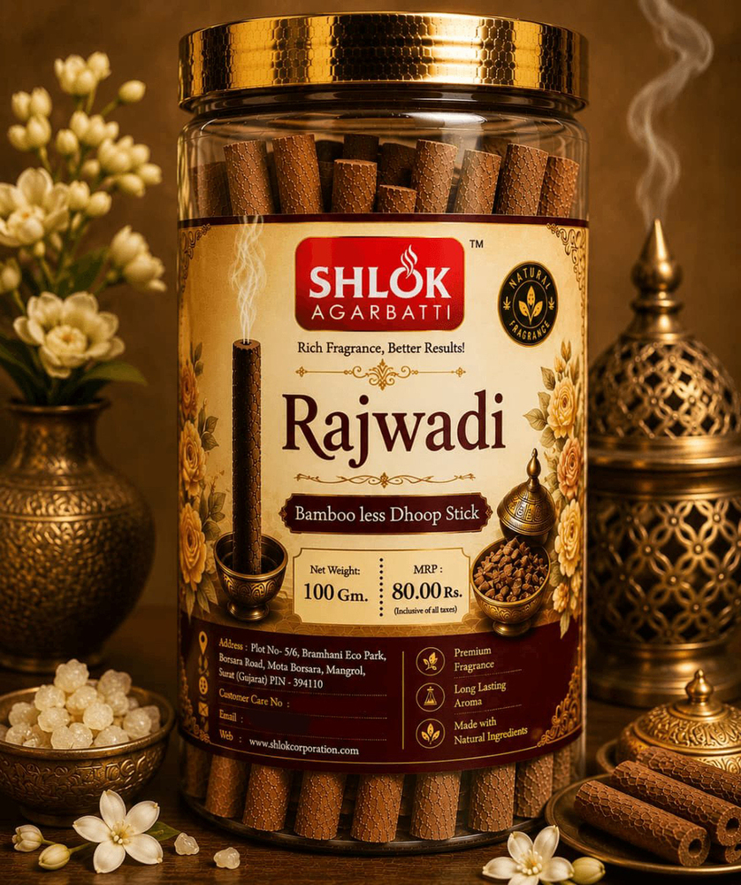 Rajwadi Bamboo Less Dhoop Stick