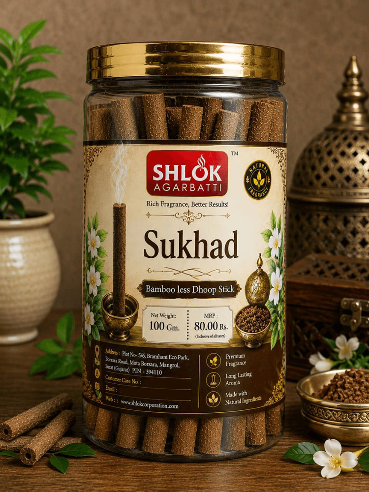 Sukhad Bamboo Less Dhoop Stick